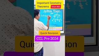 🔴 Apollonius Theorem  Geometry ssc cglmaths ssccgl2024 cgl2024 ssccgl shorts geometry [upl. by Hermes802]