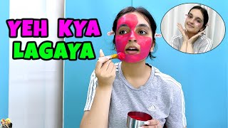 YEH KYA LAGAYA  Comedy vlog  Aayu and Pihu Show [upl. by Maria]