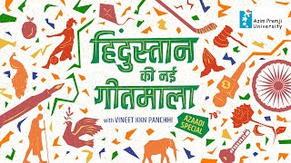 Hindustan Ki Nayi Geetmala  Azaadi Special [upl. by Ahsaetal202]