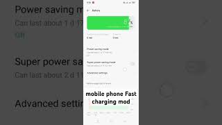 🤙BATTERY FAST CHARGING MODE💞মোবাইলের তাড়াতাড়ি চার্জ হবে💞 [upl. by Grassi]