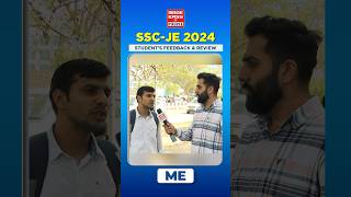 Student Feedback on SSC JE 2024 Mechanical Engineering  ME  Difficult or Easy  MADE EASY Prime [upl. by Bohlen]