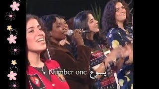 Jesus Number OneLovely Arabic Christian Song from Khartoum  Sudan Subtitle  CC [upl. by Eemiaj]