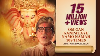 Om Gan Ganpataye Namo Namah  New Amitabh Bachchan Song  गणेश उत्सव विशेष 2022 Ganpati Song [upl. by Lednahc]