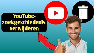 hoe verwijder je de YouTubezoekgeschiedenis hoe verwijder je de geschiedenis van alle bekeken vide [upl. by Aloiv]