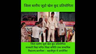 Judo school trending sports Rajasthan Rajasthansports Springdales karnisar hanumangarh [upl. by Behm348]