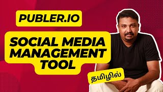 FREE Platform To Manage Social Media Accounts  Leads Logesh Tamil [upl. by Ailecec354]