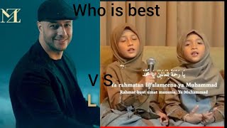 Maher Zain  Rahmatun LilAlameen official music video  Maher Zain s small cute child 🥰😘 vs [upl. by Opalina723]