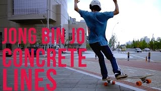 Loaded Boards  Concrete Lines with Jong Bin Jo [upl. by Rosena]