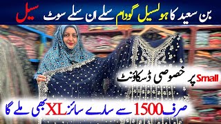 Bin Saeed Wholesale Market Karachi Chickenkari stitched SuitsUnstitched Lawn Chef Uzma [upl. by Ahsinod]