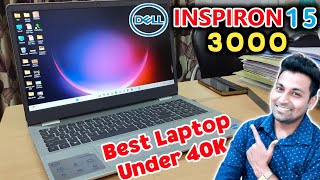 Dell inspiron 15 3000 core i5 8gb ram windows 11 installed  best laptop under 40k in 2024 ⚡⚡ [upl. by Kenweigh]