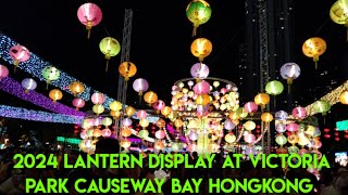 kaakit akit na lantern display sa Victoria park causeway bay hongkong midautumnfestival hongkong [upl. by Arrehs480]