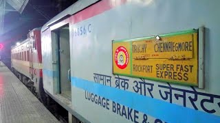 12653\Rock Fort Super Fast Express Announcement made for its Arrival at Tiruchchirappalli Junction [upl. by Lugar]