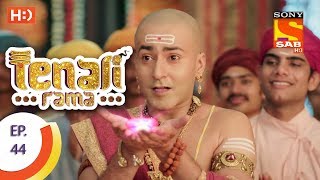 Tenali Rama  तेनाली रामा  Ep 44  8th September 2017 [upl. by Monreal136]