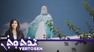 Yertosen  Xeleka 39  یەرتۆسەن  خەلەكا ٣٩ [upl. by Arsi]