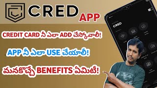 🤔How to add credit card in CRED appHow to use cred appBenefits of cred app credapp creditcard [upl. by Australia]