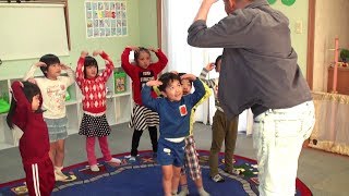 Elephant Dance Song  Teachers Video [upl. by Lorin]