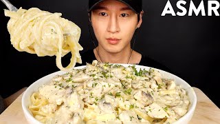 ASMR CHICKEN FETTUCINI ALFREDO MUKBANG No Talking COOKING amp EATING SOUNDS [upl. by Merrick22]