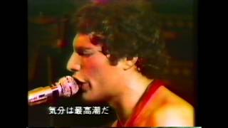 クィーン Queen NHK quotYoung Music Showquot [upl. by Madoc]