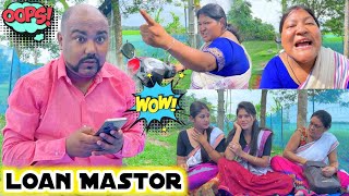 Microfinance Emi Collection  Loan Mastor Suven  Suven Kai Comedy  Voice Assam Comedy [upl. by Gnuoy]