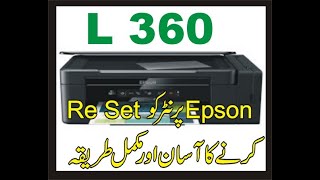 Free Download Epson L360 Resetter Tool Download for Free Adjustment Program [upl. by Arbmik520]