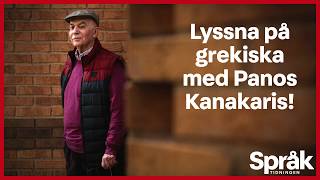 Lyssna på grekiska – Språktidningen [upl. by Agnesse768]