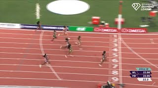 Daryll Neita Defeat Sha’carri Richardson In 200m Final At 2024 Shanghai Diamond League [upl. by Ahsaele979]