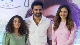 Ninnila Ninnila Movie Press Meet  Ashok Selvan  Ritu Varma  Nithya Menen  TFPC [upl. by Hullda403]