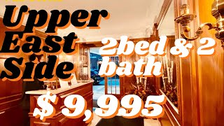 New York City Apartments E 80th St amp Park Ave 2 beds 2 bath 9995 [upl. by Anson]