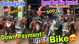 Second Hand Bike Market in Guwahati₹15kKtmMt15R15Used Bike GuwahatiSehera Beya LoraLow price [upl. by Gala645]