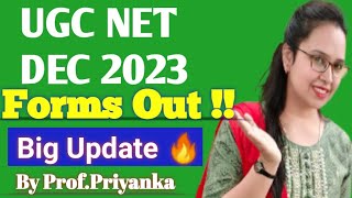 UGC NET December 2023 Form fill upUGC NET December 2023 Exam update  Ugc net exam form fill up [upl. by Waldman]