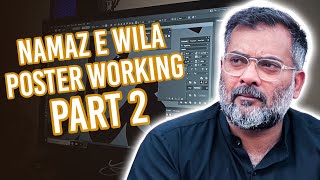 Namaz e Wila  New Mola Raza as Manqabat  Sar Creative New 2023  Part 2 [upl. by Ahsea686]