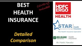 Best Health Insurance 2022 in hindi  Comparison  HDFC ergo vs Star health Vs Religare health [upl. by Annie]