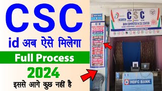 CSC Registration 2024 Full Process  CSC id Kaise Banaye  Tec Certificate csc  Tec Exam Live [upl. by Craig685]