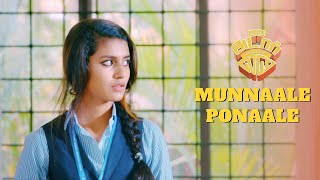 Munnaale Ponaale  Oru Aadar Love Tamil  Omar Lulu  Shaan Rahman  Priya Varrier  Roshan [upl. by Teece]