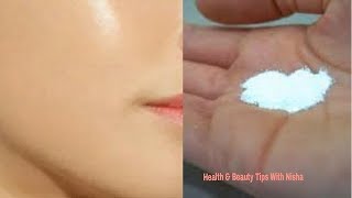 रात में 2 मिनट इसे लगा लो चेहरा बेहद गोरा टाइट और सुन्दर बना देगा Skin Whitening Tips DARK SPOT [upl. by Harbot]