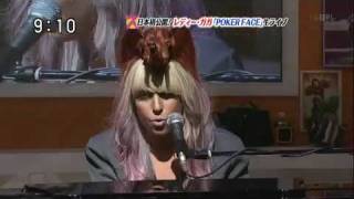 Lady GaGa  Poker Face Acoustic Live in Tokyo [upl. by Ire]