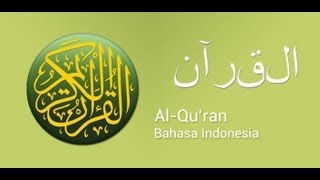 098 Surat AlBayyinah The Clear Proof  سورة البينة Indonesian Translation [upl. by Ennaeirrac]