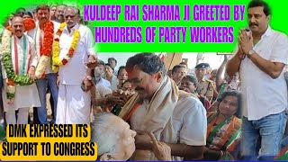 KULDEEP RAI SHARMA JI GREETED BY HUNDREDS OF PARTY WORKERS AT THE AIRPORT [upl. by Ginnifer]