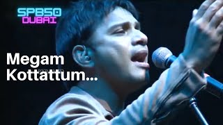 Kudumbavisesham  Kollankottu Version I Malayalam Song  Ashokan Urvashi [upl. by Varrian]