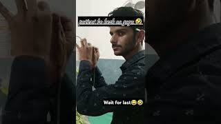 Patient ko hosh aa gaya🤣😂 comedycomedyvideos comedyfilms funnyfunnyshorts videosfunniestvideo [upl. by Alisha]