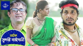 Best Of Shabnur বেস্ট অফ শাবনুর Shabnur New Songs Collection  SuperHit Love song SB Movie Songs [upl. by Cumine751]