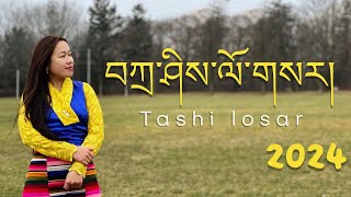 New Tibetan Losar song2024 A very beautiful and happy Losar to you all 💗 😊spread the love [upl. by Shelagh]