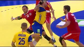 Handball WM 2019 [upl. by Raskind]