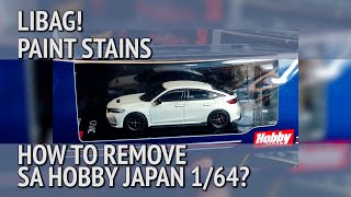 How to remove Paint Stains Hobby Japan 164 Honda Civic Type R FL5 Matatanggal pa kaya ang LIBAG [upl. by Zorana]