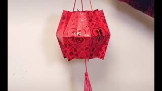 How to Make Lantern from Hongbao Paper [upl. by Ramed]