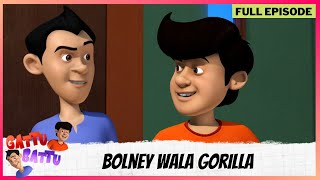 Gattu Battu  Full Episode  Bolney wala Gorilla [upl. by Kerrie]