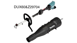 Makita cordless garden multi attachment [upl. by Aidam705]