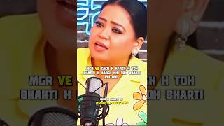 bharti harsh ❤️🔥🤞youtubeshorts shortvideos viralvideos podcast trending shorts bhartisingh [upl. by Inaliak842]