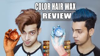 How To Use Hair Color Wax  Zuke Hair Color Wax Review  SAYAN [upl. by Bridie81]