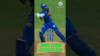 Hardik Pandya Helicopter Shot In Real Cricket 24 hardikpandya youtube shortfeed [upl. by Yeloc175]